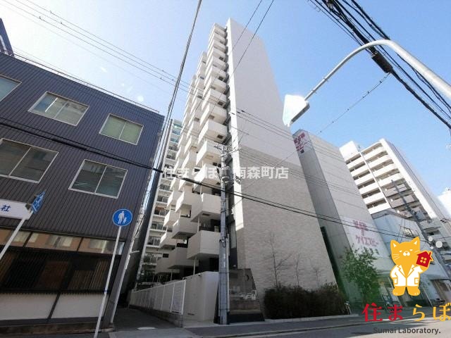 建物外観　「見ないで終わるには、惜しすぎる。」