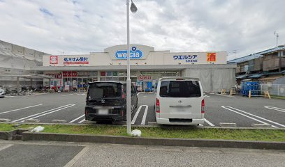 ドラックストア　ウエルシア 生野巽南店（ドラッグストア）まで748m