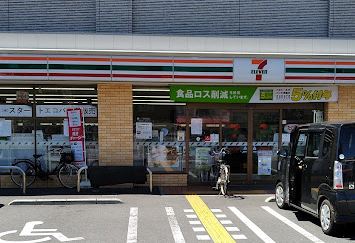 コンビニ　セブンイレブン 大阪桃谷5丁目店（コンビニ）まで474m