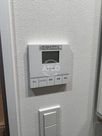 その他設備　アーバネックス難波WEST　浴室乾燥機