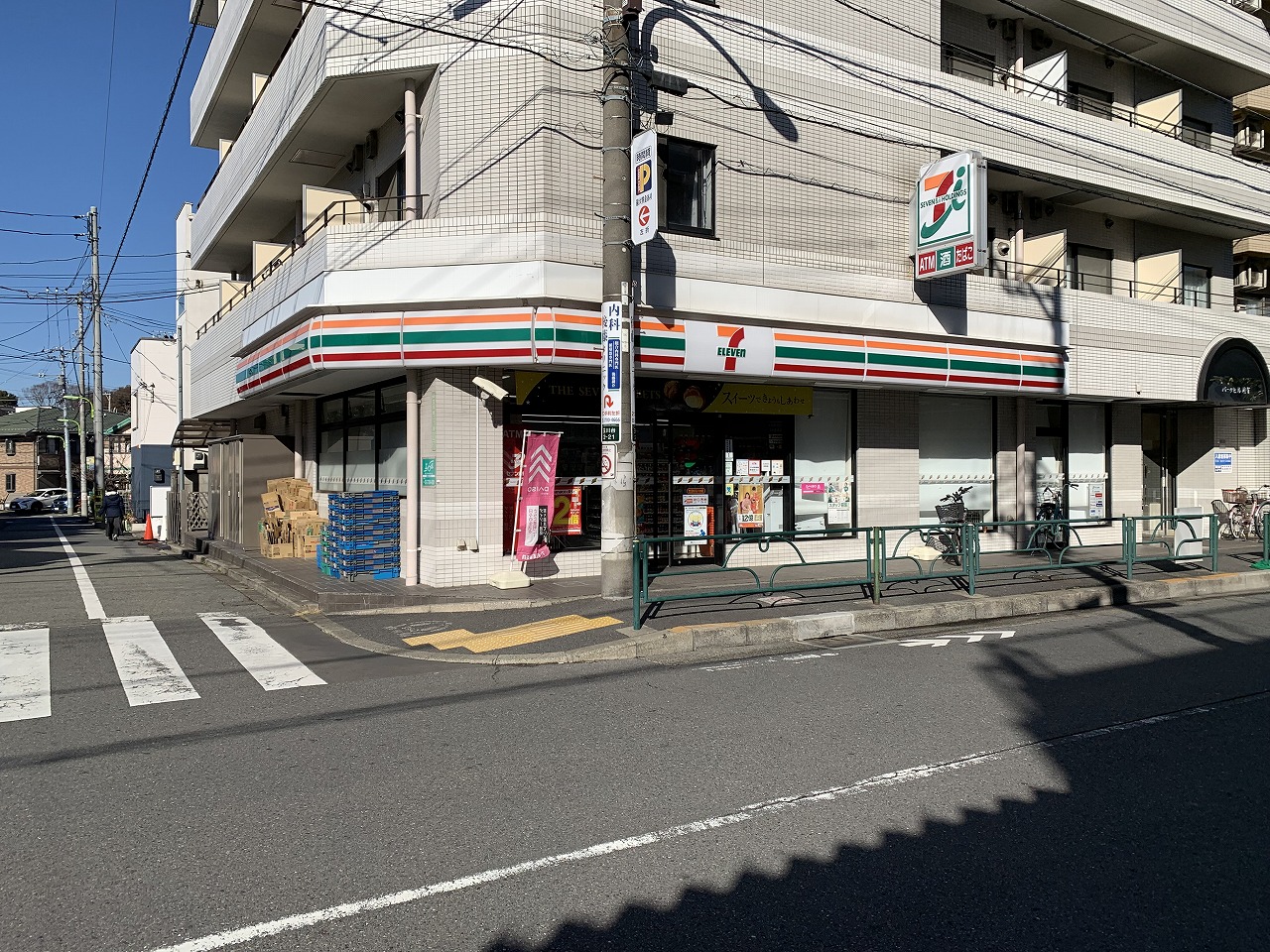 コンビニ　セブンイレブン世田谷玉川台店（コンビニ）まで113m