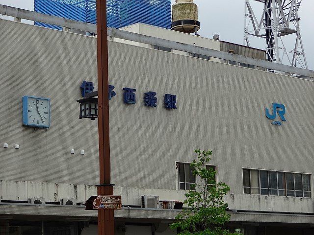 その他　伊予西条駅様（その他）まで850m