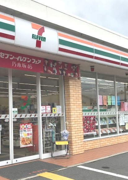 コンビニ　セブン-イレブン 摂津千里丘４丁目店（コンビニ）まで393m