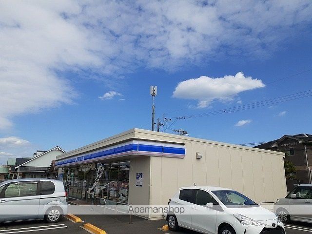 コンビニ　ローソン宮崎まなび野二丁目店（コンビニ）まで1200m