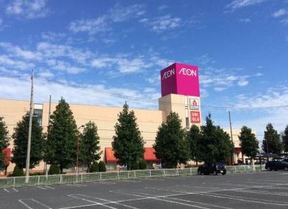 スーパー　イオン 名古屋東店（スーパー）まで1415m