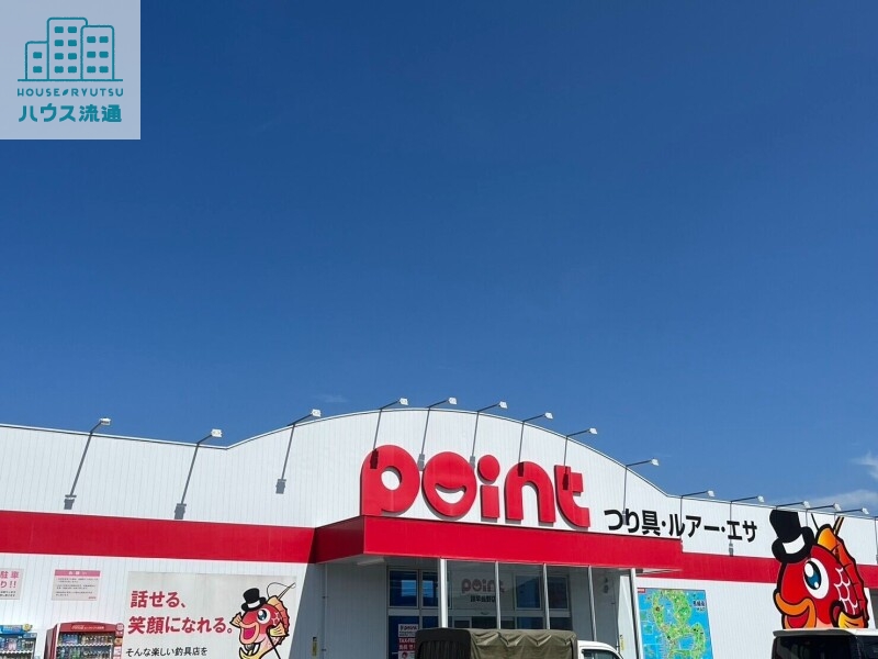 ショッピングセンター　ポイント諫早長野店（ショッピングセンター）まで904m