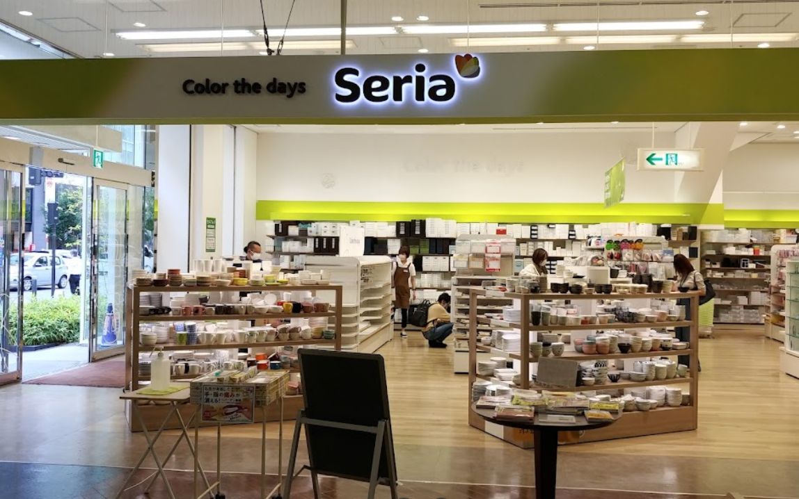 その他　セリア　紀伊国屋本町店（その他）まで854m