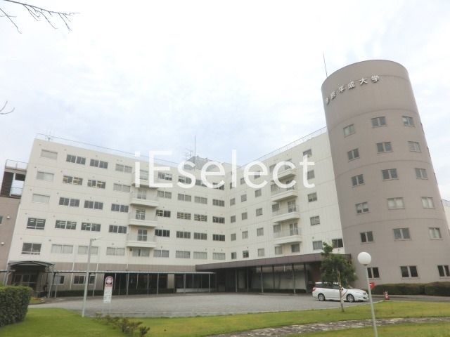 その他　私立帝京平成大学ちはら台キャンパス（その他）まで3760m