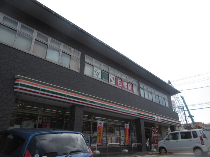 コンビニ　セブンイレブン川崎小台2丁目店（コンビニ）まで220m