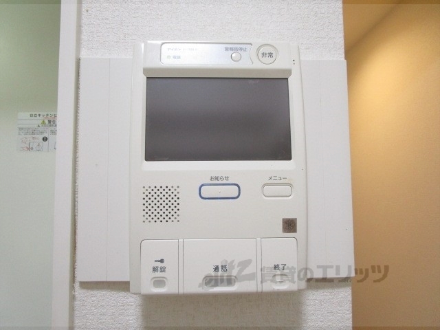 セキュリティ　ドアフォン（ＴＶ含）