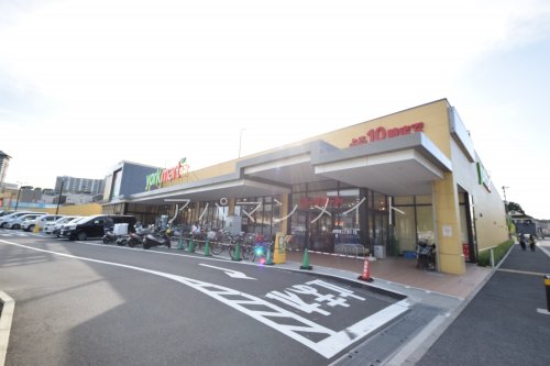 スーパー　ヨークマート戸塚深谷町店（スーパー）まで616m