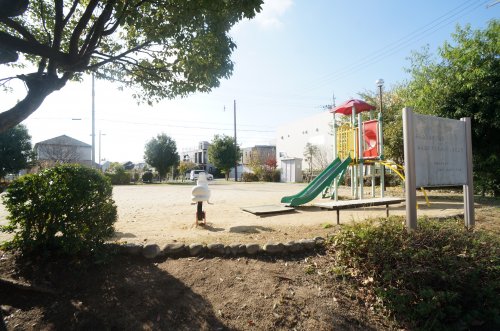 公園　公園（公園）まで250m