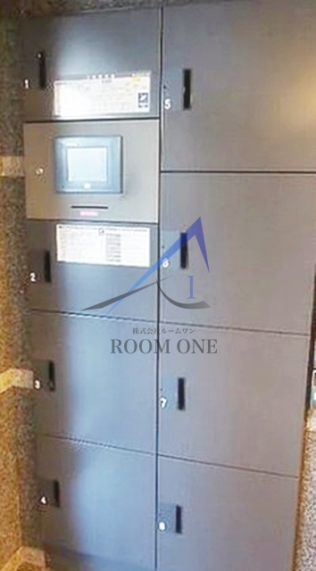 その他共有部分　宅配ボックスです。