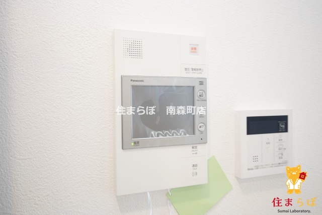 セキュリティ　「物件じゃなく、“あなたの暮らしの一部”に出会いましょう。」