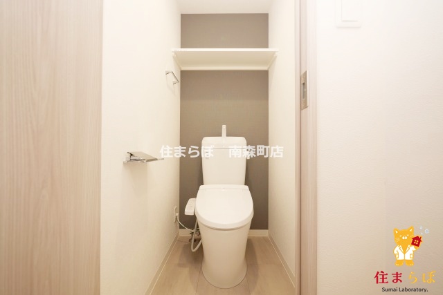 トイレ　「“丁度いい”って、研究では一番難しいんです。」