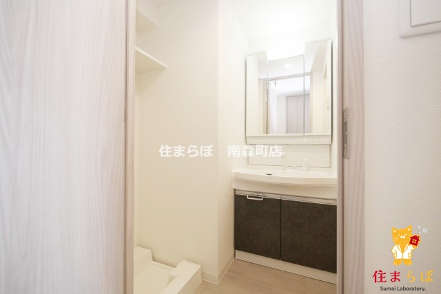 洗面設備　「日常をちょっと特別に、そんな暮らしを描いてみませんか？」