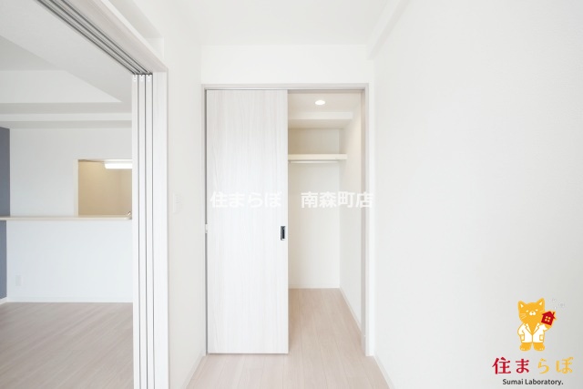 収納　「暮らしやすさを解析し、あなたにレコメンドします。」