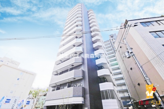 建物外観　「見ないで終わるには、惜しすぎる。」