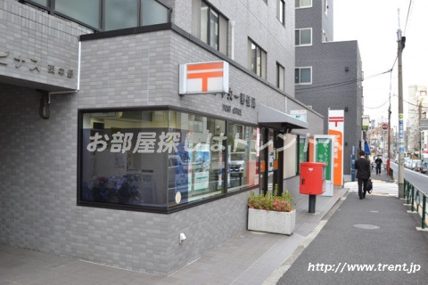 郵便局　中野中央一郵便局（郵便局）まで390m