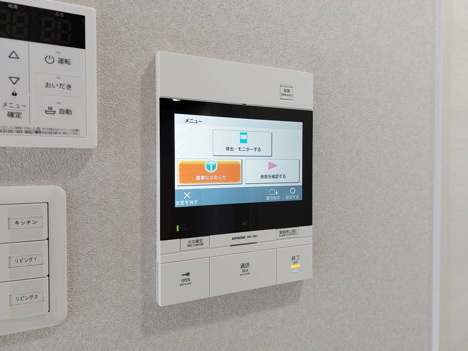 セキュリティ　TVモニターホン