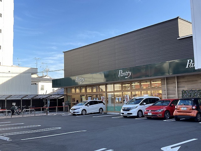 スーパー　パントリー京都北山店（スーパー）まで614m