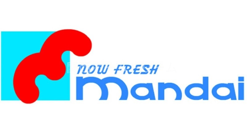 スーパー　万代舟田店（スーパー）まで134m