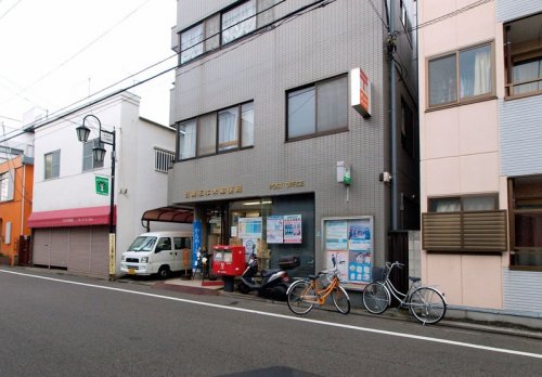 郵便局　目黒五本木郵便局（郵便局）まで319m