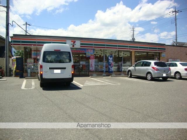 その他　セブンイレブン甲斐島上条店（その他）まで722m