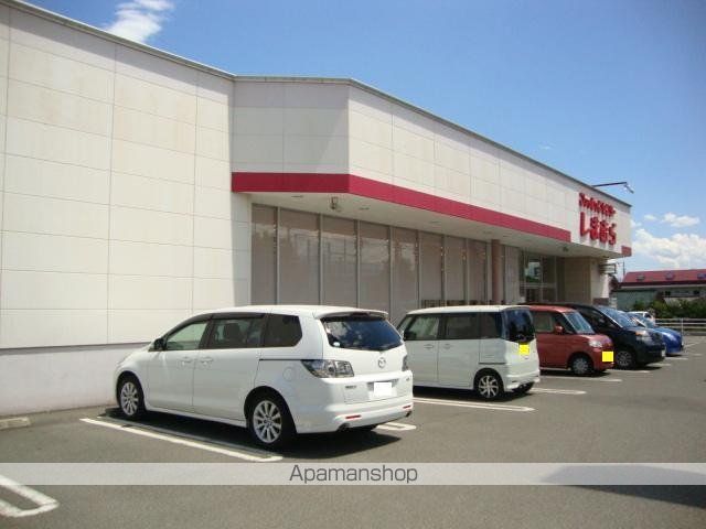 その他　ファッションセンターしまむら敷島店（その他）まで1003m