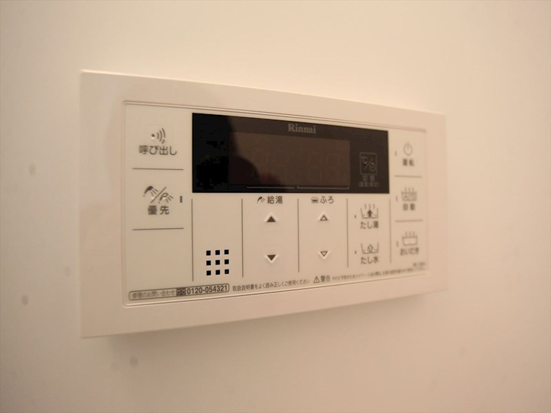 その他設備　給湯設備　追い焚き・オートバス機能完備