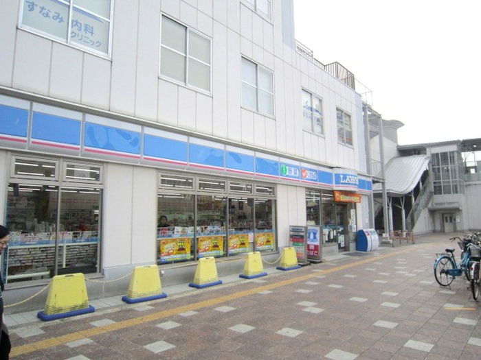 コンビニ　ローソン（コンビニ）まで710m