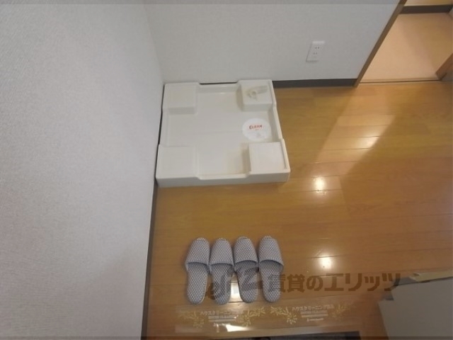 その他部屋・スペース　洗濯機置場