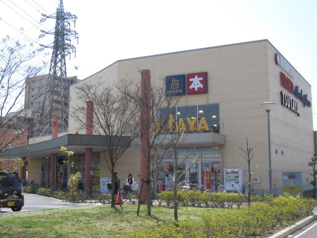 その他　TSUTAYA 伊奈店（その他）まで562m