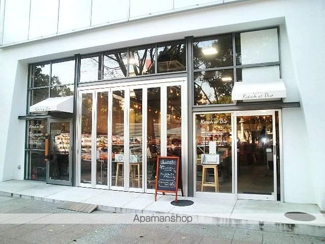 スーパー　キッチュエビオ（スーパー）まで280m