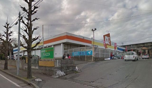 ホームセンター　ケーヨーデイツー湘南台店（ホームセンター）まで384m