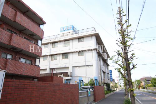 病院　浦安病院（病院）まで615m