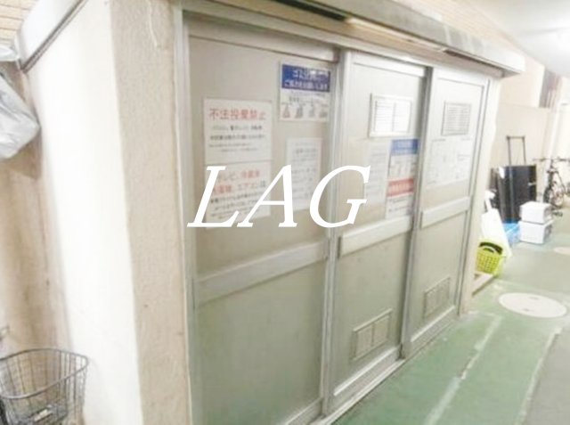 その他共有部分　ごみ置き場です。