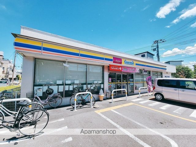 コンビニ　ミニストップ千葉幸町店（コンビニ）まで1278m