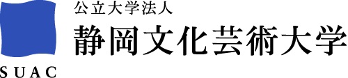 その他　静岡文化芸術大学（その他）まで1064m