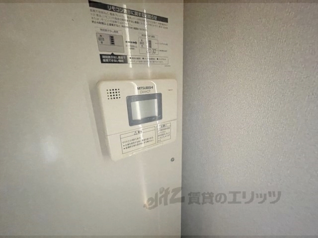 その他設備　給湯器リモコン