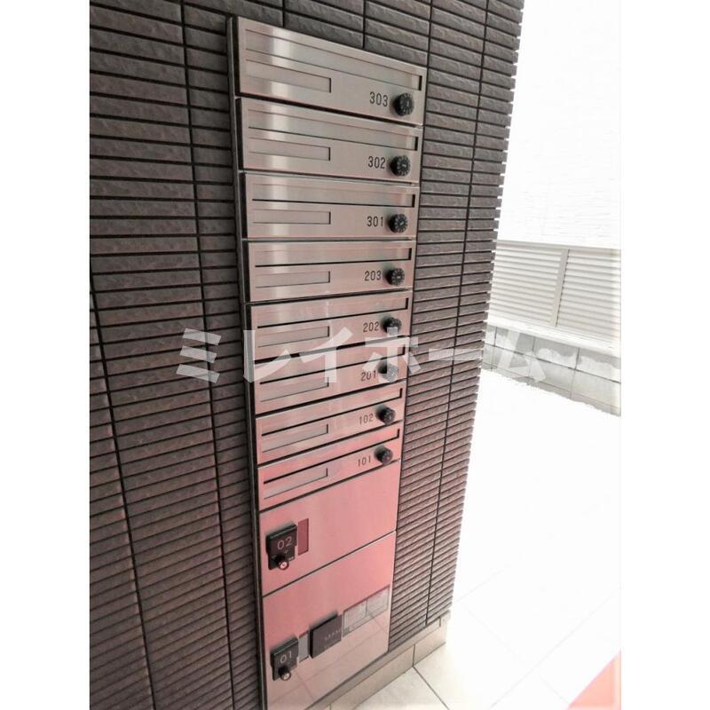 その他共有部分