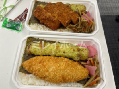 飲食店　きむら亭（飲食店）まで196m