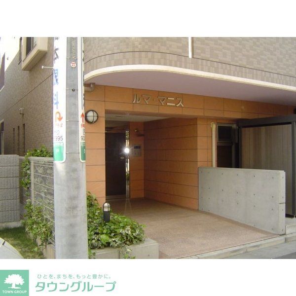 エントランス　★お部屋探しはタウンハウジング稲田堤店まで★