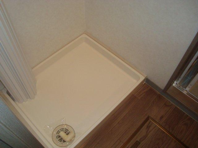 その他　洗濯機置き場