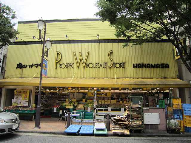 その他　肉のハナマサ平井駅前店（その他）まで186m