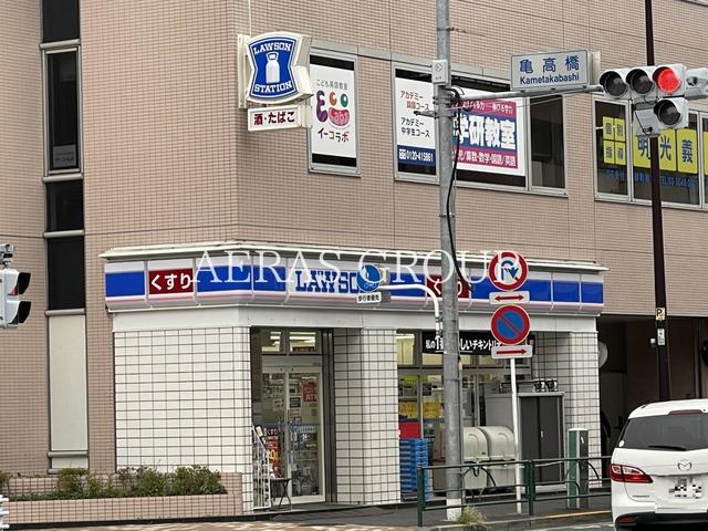 コンビニ　ローソン南砂五丁目店（コンビニ）まで158m
