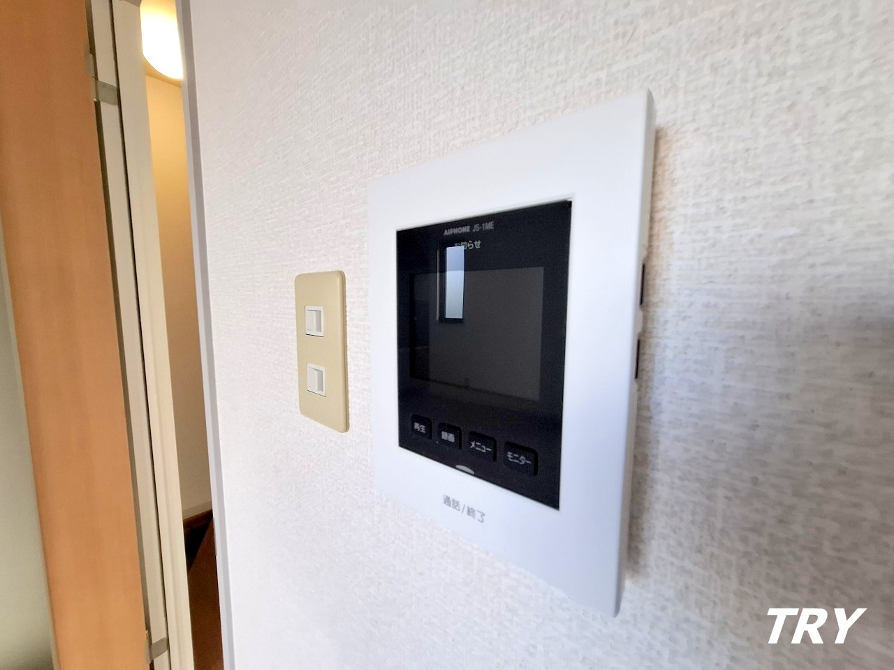 セキュリティ　TVモニターホン