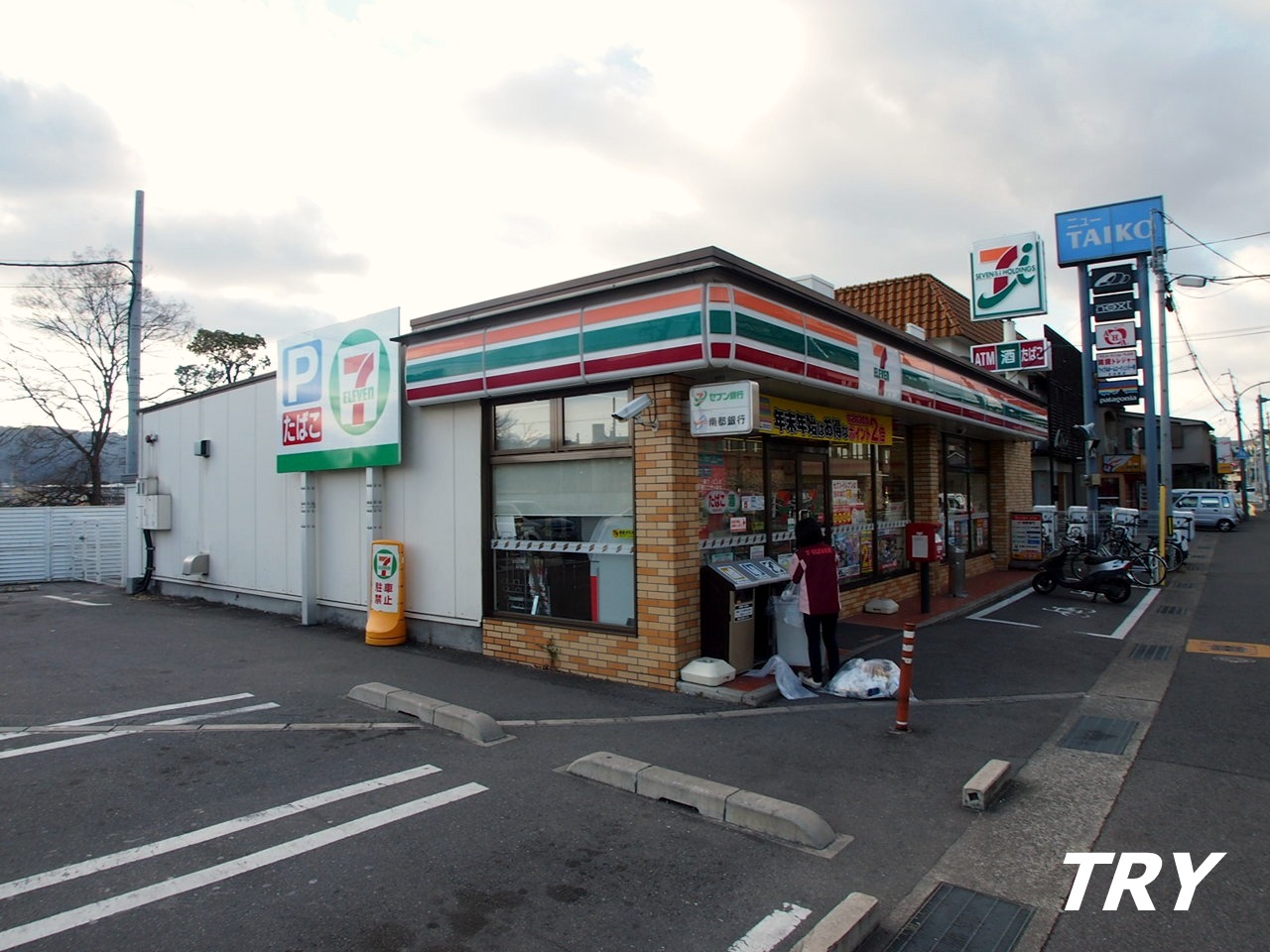 コンビニ　セブンイレブン香芝五位堂3丁目店（コンビニ）まで625m