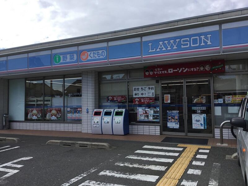 コンビニ　ローソン池田新町店（コンビニ）まで153m