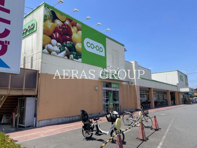 スーパー　コープみらい コープ青梅新町店（スーパー）まで508m